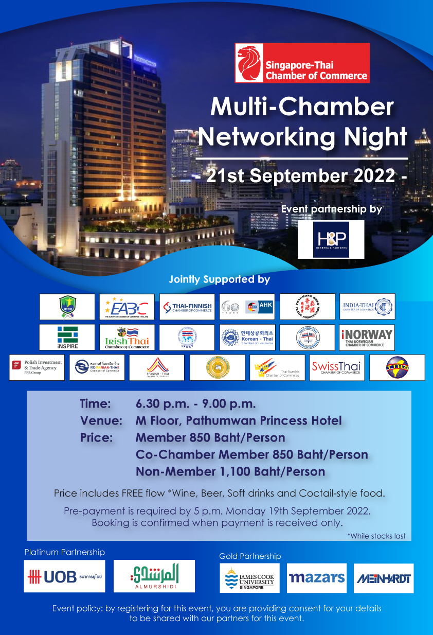 Multi Chambers Networking Night Pathumwan Princess Sep22 HP Law firm in Thailand Singapore Chamber of Commerce in Thailand
